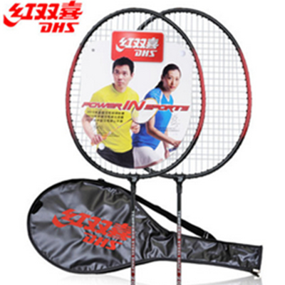 家庭装！红双喜家庭装训练羽毛球拍2支装