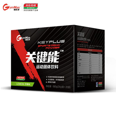 运动无限！汤臣倍健关键能运动固体饮料680g