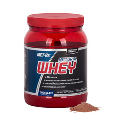 高品质！Metrx美瑞克斯乳清蛋白粉1磅