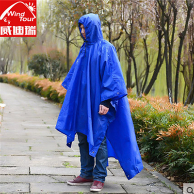 雨季必备！Wind Tour威迪瑞游蝉三合一多功能防水登山雨衣