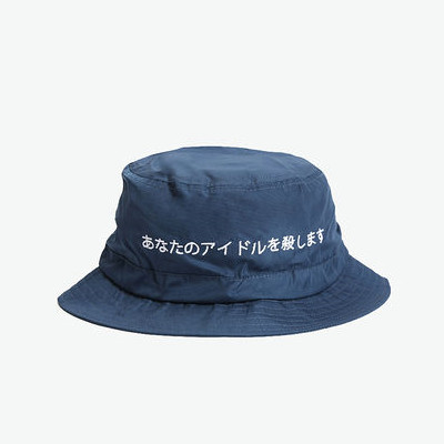 有型！Shapeless 刺绣渔夫休闲帽【2016春季新品】