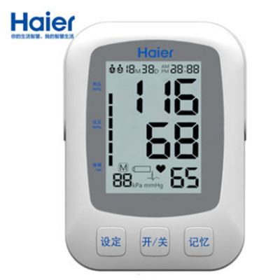 孝敬父母！海尔医用智能电子血压计U80AH