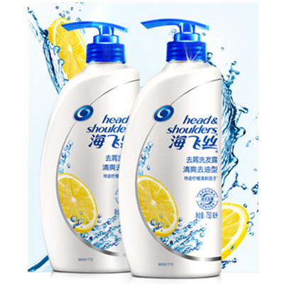 划算实惠！海飞丝清爽去油洗发水750ml*2瓶+4*80ml旅行装