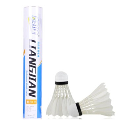 实惠耐打！靓健鹅毛羽毛球 耐打1号 1筒12只装