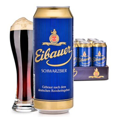 买一赠一！奥堡黑啤酒500ml*24听整箱装