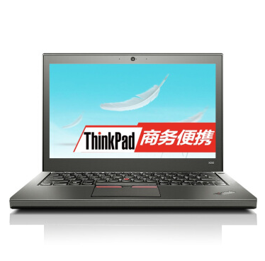 小降！ThinkPad便携系列X250 12.5英寸超薄笔记本电脑