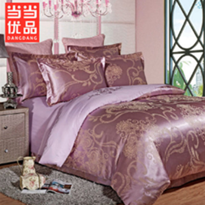 欧式贵族！当当优品贡缎提花四件套1.5/1.8m