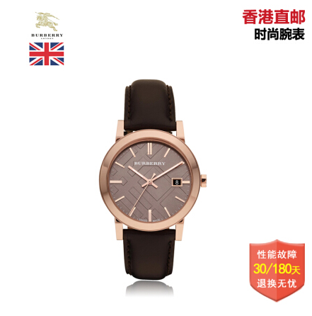 奢华！巴宝莉（Burberry） 经典英伦休闲时尚男士手表