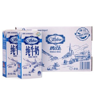 囤奶！艾他堡（Attaber ）超高温灭菌全脂纯牛奶1L*12盒