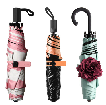 组合更实惠！蕉下（BANANA UMBRELLA）超轻碳纤维遮阳伞组合