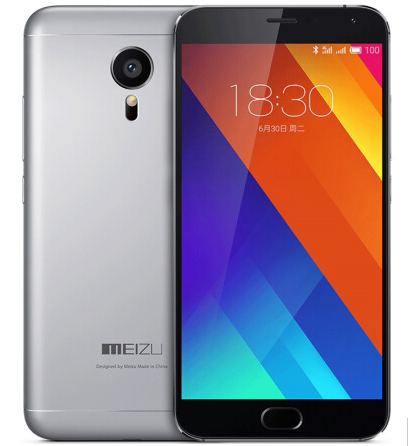 小降！魅族 MX5 16GB 灰色 移动联通双4G手机