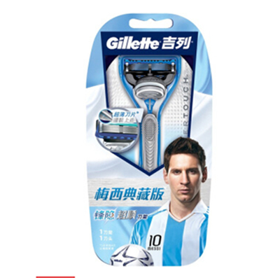干净利落！吉列（Gillette）锋隐超顺梅西典藏版手动剃须刀