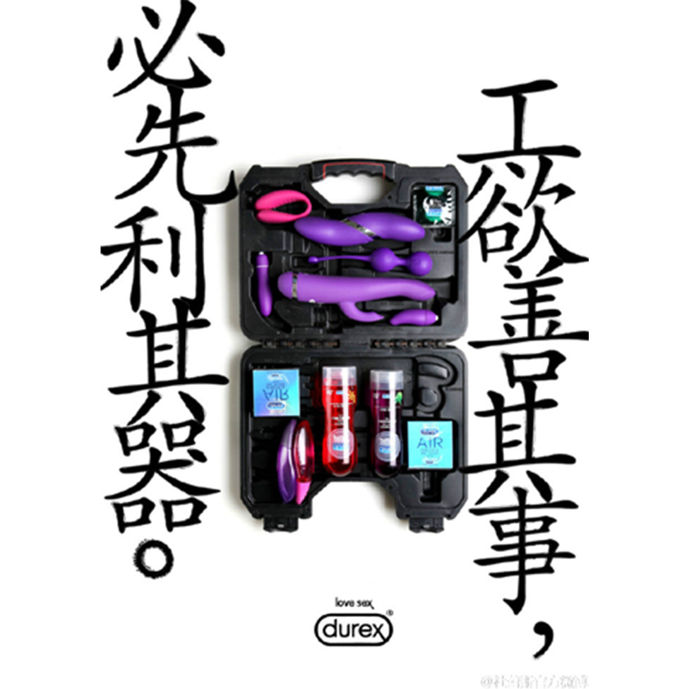 工欲善其事！必先利其器！