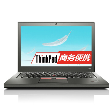 再临好价！ThinkPad便携系列X250 12.5英寸超薄笔记本电脑