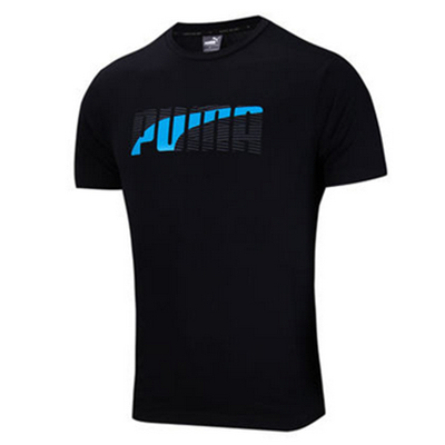 历史好价！彪马ACTIVE Dry Formstripe男子短袖T恤838831