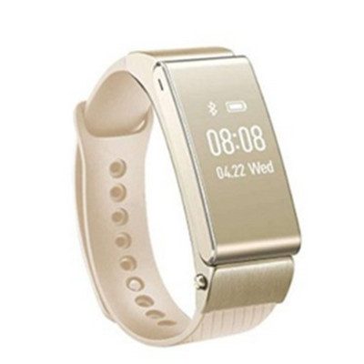 历史新低！HUAWEI 华为 手环B2 运动版