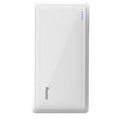 超大容量！倍斯特大容量便携充电宝20000毫安