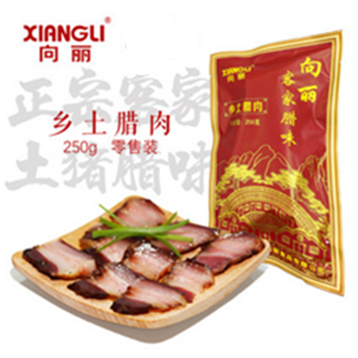 百年传承！向丽五花老腊肉250g