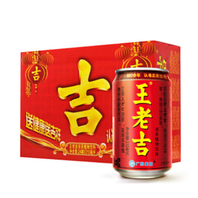 历史好价！王老吉凉茶310ml*24罐 整箱