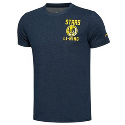 历史好价！李宁夏季运动生活系列短袖文化衫AHSL195