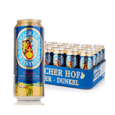 买一送一！德拉克黑啤500ml*24听整箱装*2