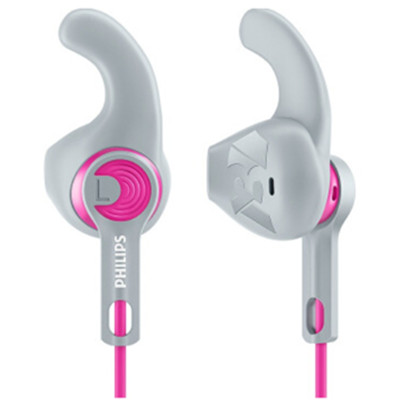 历史新低！飞利浦SHQ1300PK 耳塞式运动耳机