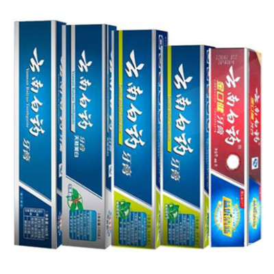 实惠划算！云南白药牙膏大容量套装5支装