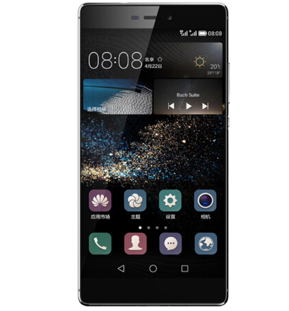 小降！华为 P8 标配版 移动联通4G手机