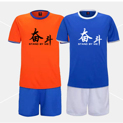 白菜价！踏牛男士足球比赛定制队服