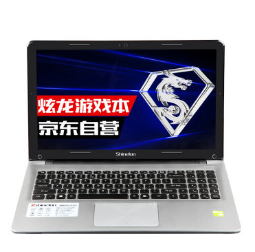炫酷！炫龙（(Shinelon)）A41L-541HN3 15.6英寸笔记本电脑