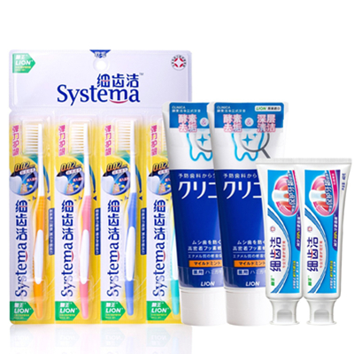 历史新低！lion狮王细齿洁弹力护龈牙刷四支装+牙膏特卖装