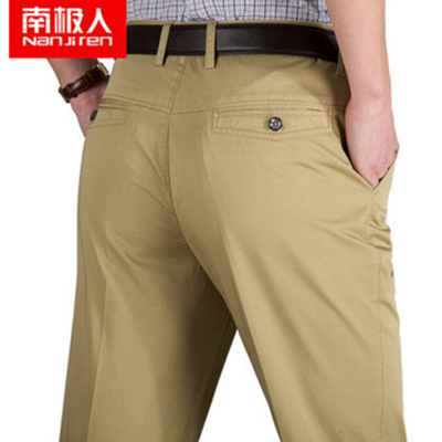 新低价！南极人夏季薄款纯棉休闲裤