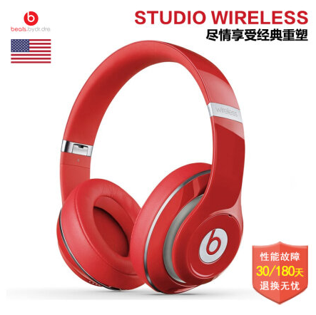 经典！Beats Studio Wireless头戴式耳机