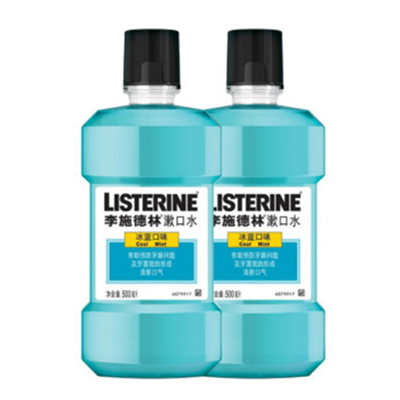 清新口气！李施德林 冰蓝漱口水 500ml*2瓶