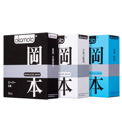 原装进口！Okamoto冈本避孕套skin肤感旅行装9片