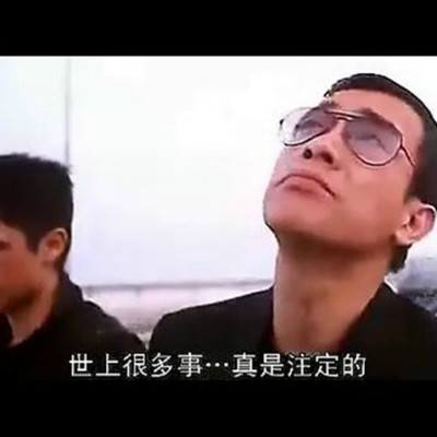 作为潮人，毕业前的这些事你都做了吗？