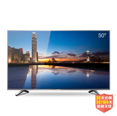 高配置！海信（Hisense）LED50EC290N 50英寸智能电视