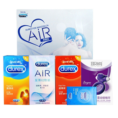 备战520！Durex杜蕾斯避孕套AIR定制礼盒