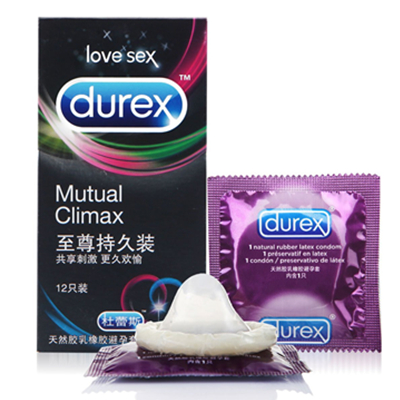 安全持久！Durex杜蕾斯避孕套至尊持久装12只