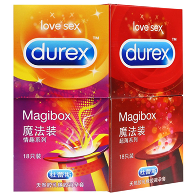 备战520！Durex杜蕾斯避孕套魔法超薄系列18只+魔法情趣系列18只