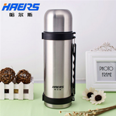 历史低价！哈尔斯HY-1200W-2真空户外保温水壶