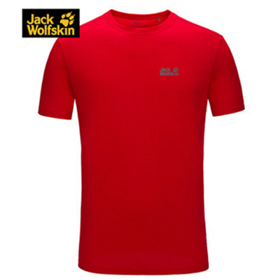 新低！JACKWOLFSKIN狼爪速干短袖T恤1803881