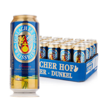 买一送一！德拉克黑啤500ml*24听整箱装*2