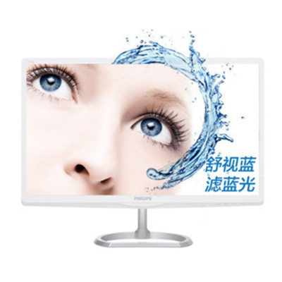 历史低价！飞利浦 276E6ESW 27英寸背光显示器