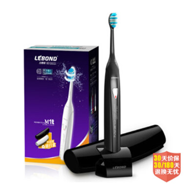 历史新低！力博得声波电动牙刷M.tic系列四季（摩卡黑）升级版