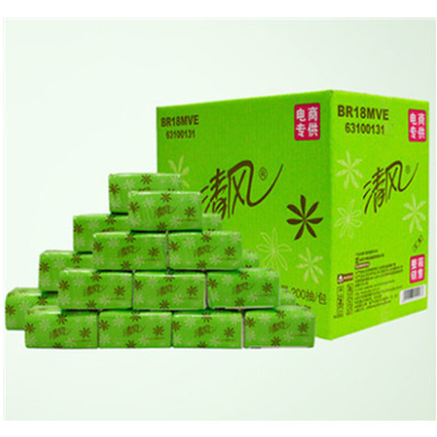 好价！清风抽纸淡绿花原生木浆2层200抽20包