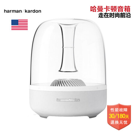 时尚前沿！Harman Kardon/哈曼卡顿Aura音乐琉璃蓝牙音箱