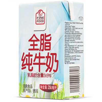 营养丰富！FINE FOOD麦德龙全脂牛奶250ML*27