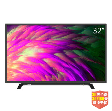 小降！东芝（TOSHIBA）32L15EBC 32英寸 高清LED 液晶电视机