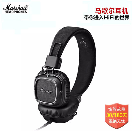 摇滚！马歇尔 HiFi 便携头戴式耳机
